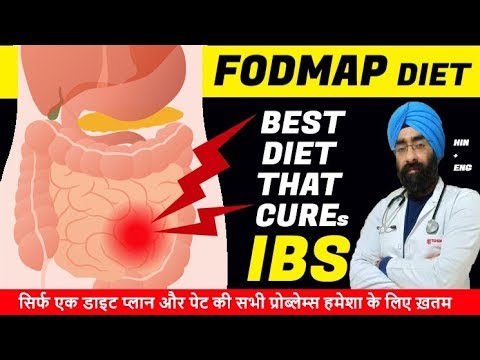 Best Diet Plan To Cure IBS – Low FODMAP Diet – Irritable Bowel Syndrome | Dr.Education (Hin + ENg)