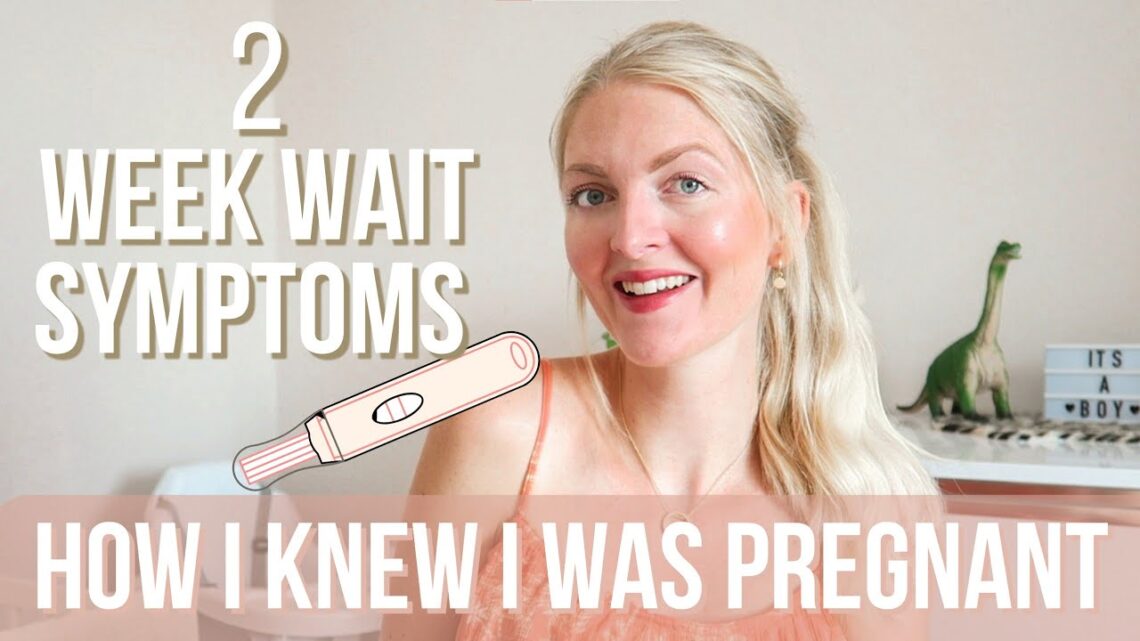 HOW I KNEW I WAS PREGNANT👶🏼FIRST PREGNANCY SYMPTOMS | My Pretty Everything