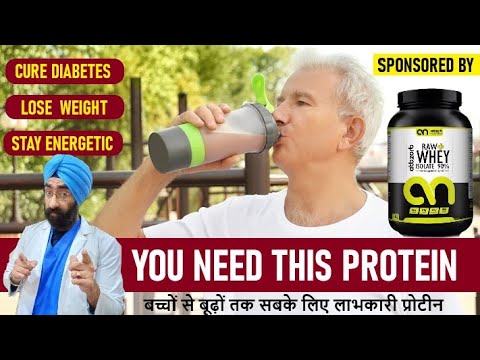 Best Protein supplement for Diabetes, Weight loss & Old age by Abbsorb Nutrition | Dr.Education