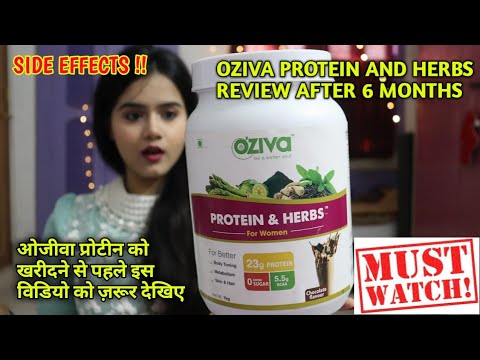 Oziva Protein And Herbs Review After 6 Months | SIDE-EFFECTS? MUST WATCH BEFORE BUYING | Sayne Arju