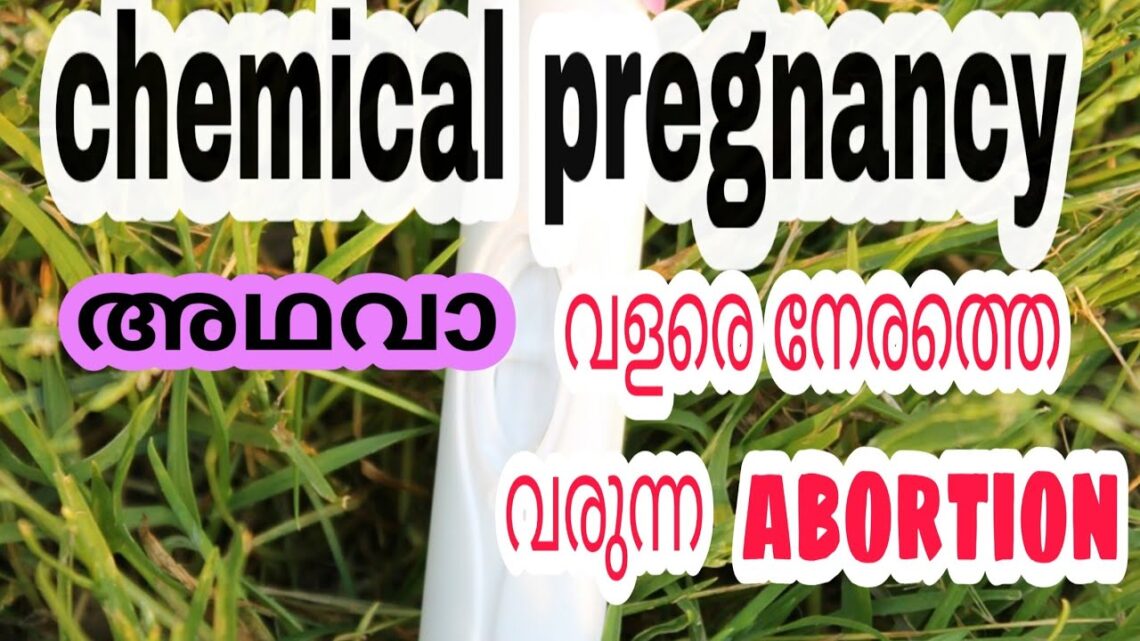 Chemical  pregnancy malayalam