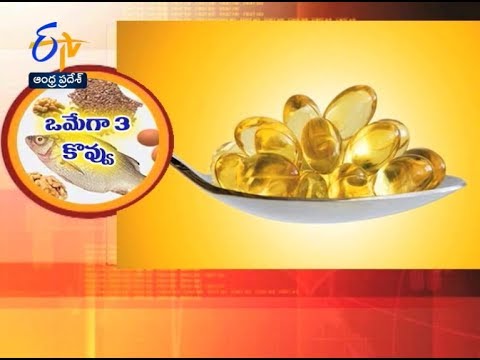 Good Foods – Omega 3 Fatty Acids | Sukhibhava | 3rd November 2017 | ETV Andhra Pradesh