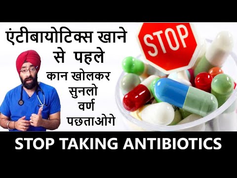 How to USE Antibiotics Safely | Avoid Side effects | Dr.Education Hindi Eng