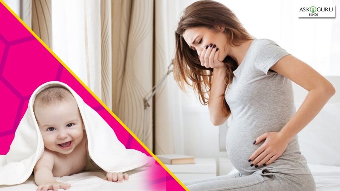 WHAT CAUSES MORNING SICKNESS IN PREGNANCY-WHAT CAUSES NAUSEA IN PREGNANCY-MORNING SICKNESS RELIEF