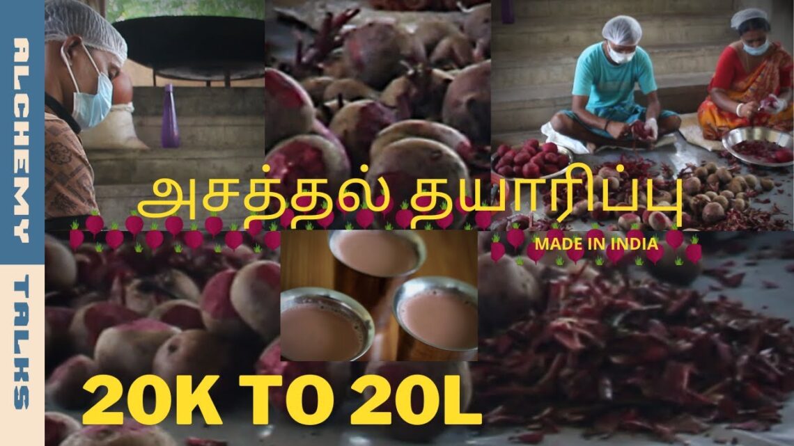 100X Profited Business in Tamil | High Demand