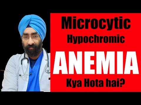 What is Microcytic hypochromic Anemia | Dr.Education