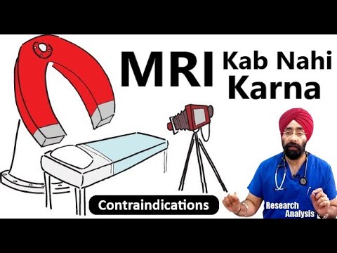 MRI kab nhi kar sakte | Contraindications | Dr.Education