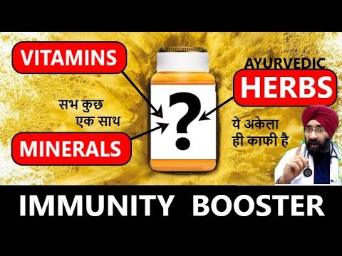 3 in 1 Immunity Booster – Herbs  + Vitamins + Minerals  Triple Immune – C Neuherbs | Dr.Education