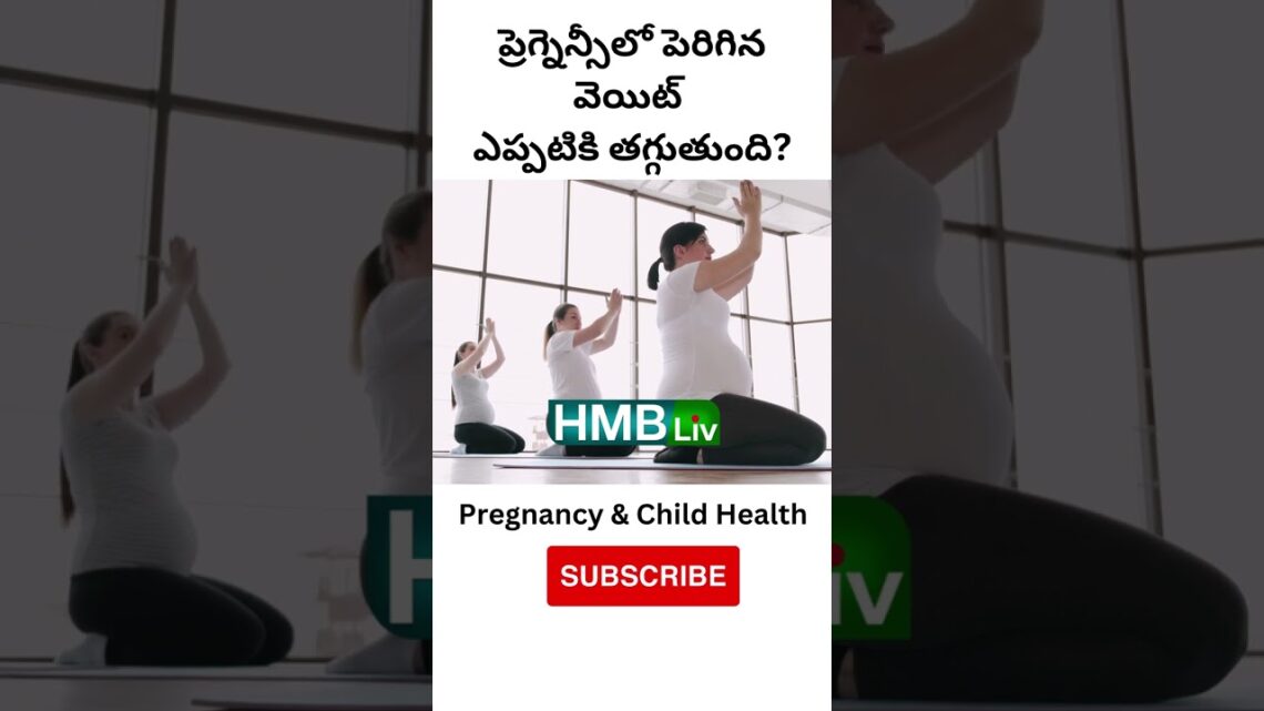 pregnancy weight loss : HMBliv Pregnancy & Child Health Exclusive channel