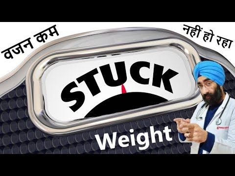 Why Your Not able to Lose Weight | How to Break Wt Loss Plateau | Dr.Education