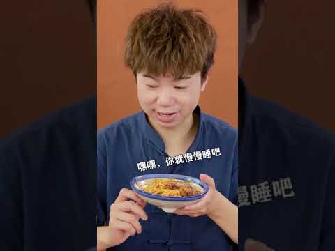 spicy food challenge eating with sisters