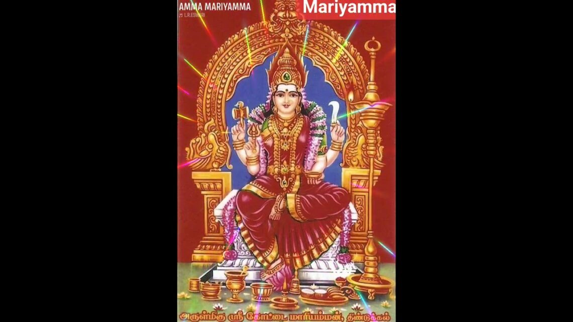 Jai Mariyamma Thalli