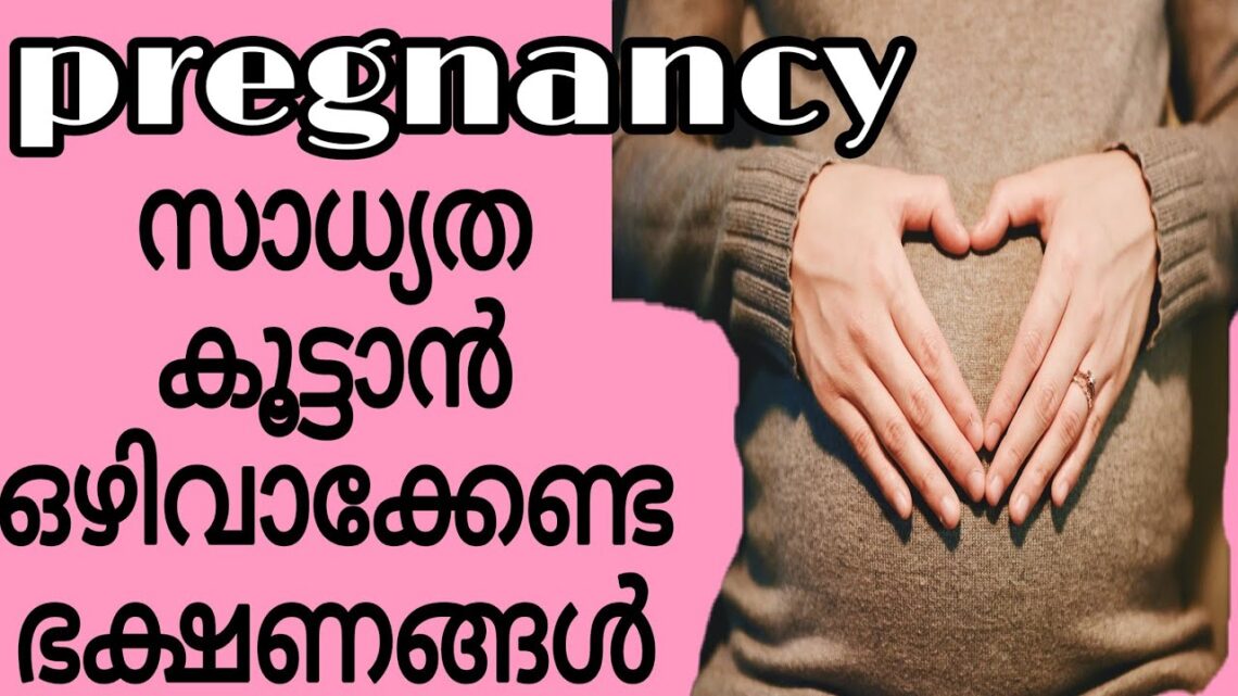 Food to avoid in pcod and other fertility problems in malayalam