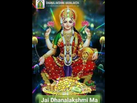 Jai Dhanalakshmi Devi