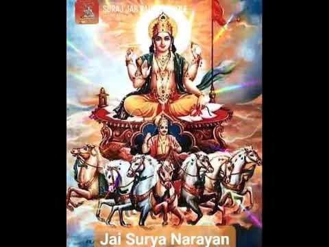 Jai Surya Narayan