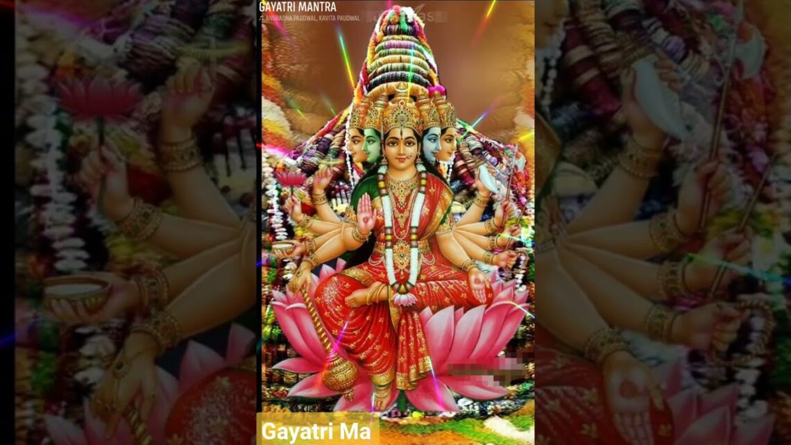 Matha Gayatri