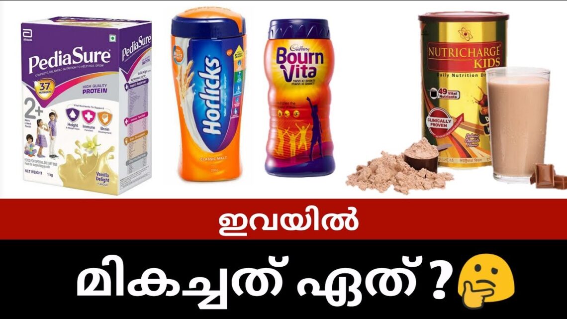 NUTRICHARGE KIDS Comparison  with other products | Horlicks | Pediasure | Bournvita