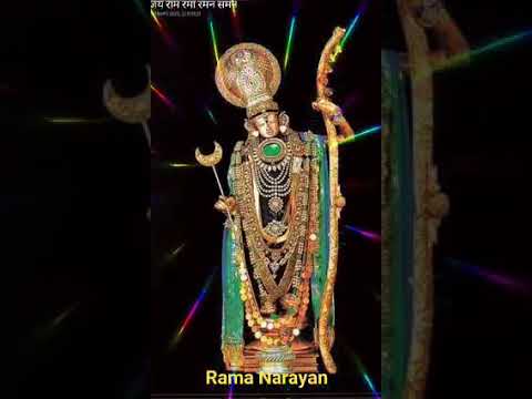 Ramanarayan