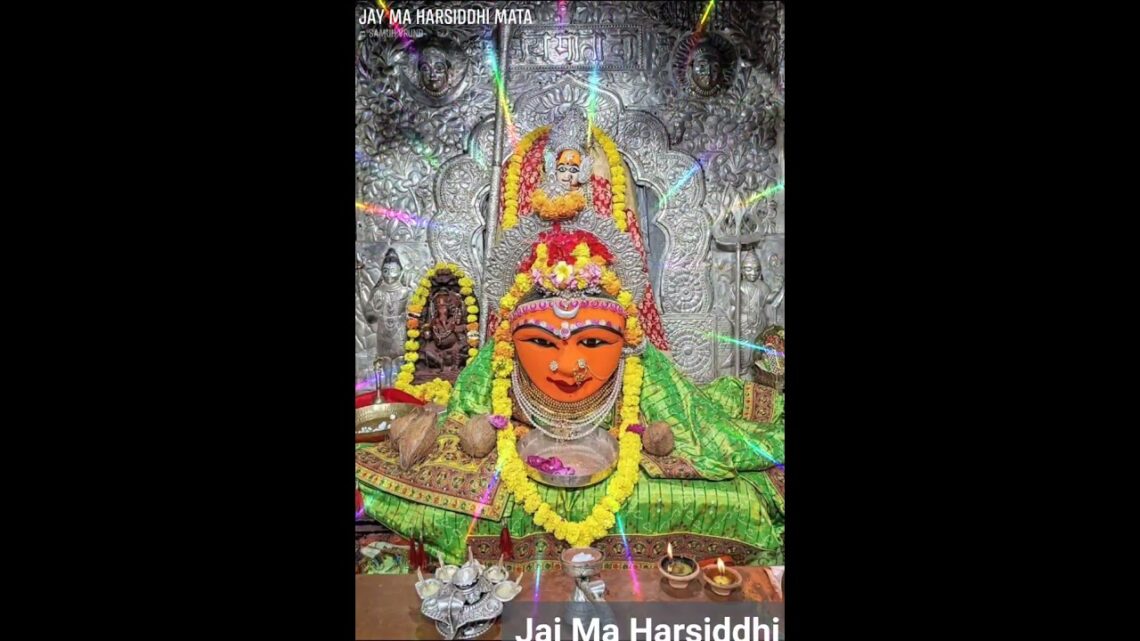 Harsiddhi Amma