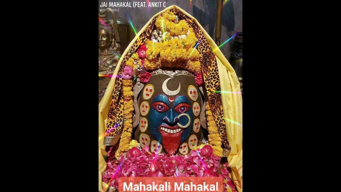 Mahakali Mahakaleshwar