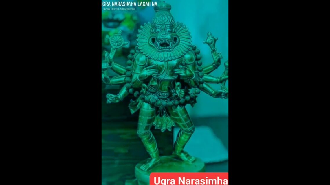 Ugra Narasimha Swamy