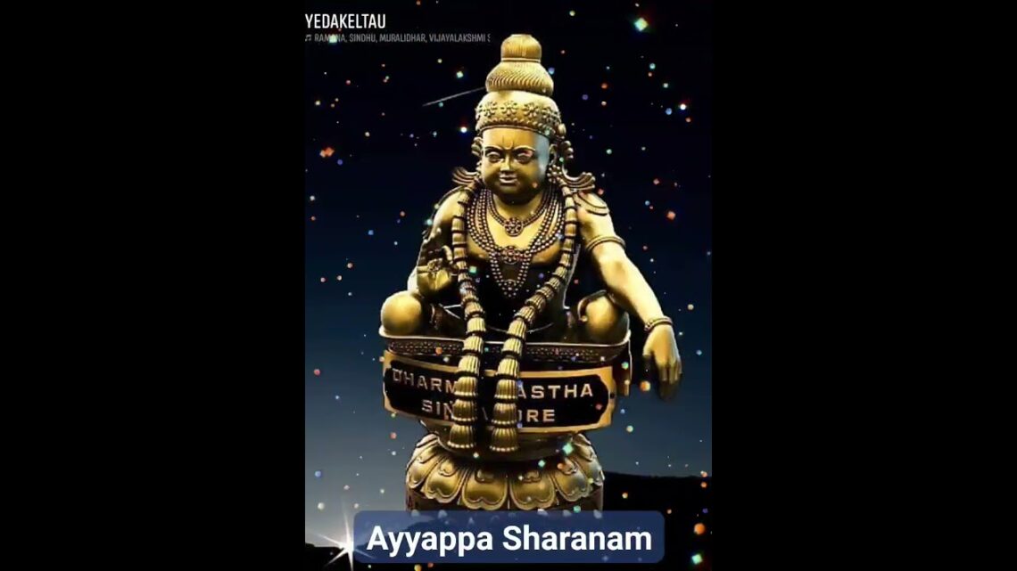 Ayyappa Swamy