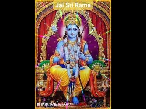 Jai Sri Ram