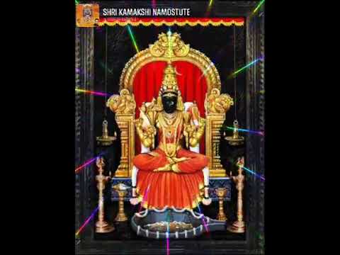 Kanchi Kamakshi Amman