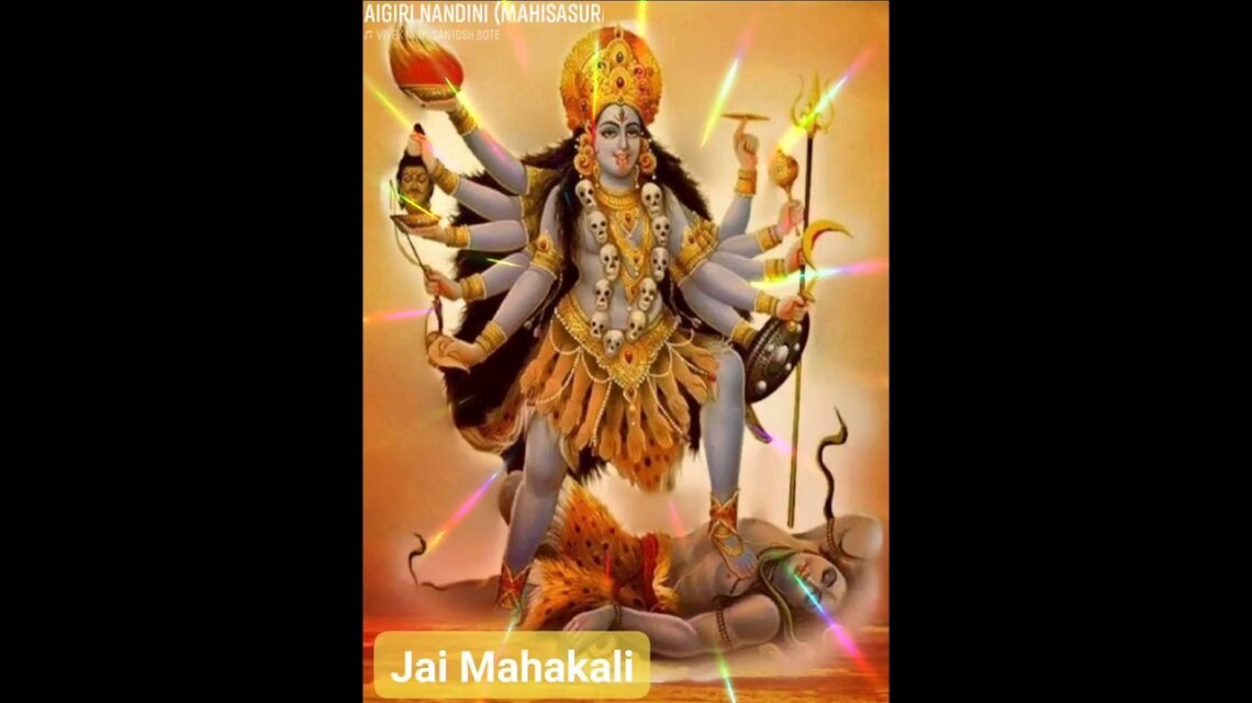 Mahakali