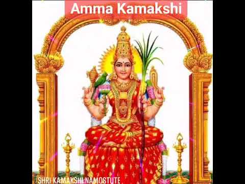 Kamakshi Amma