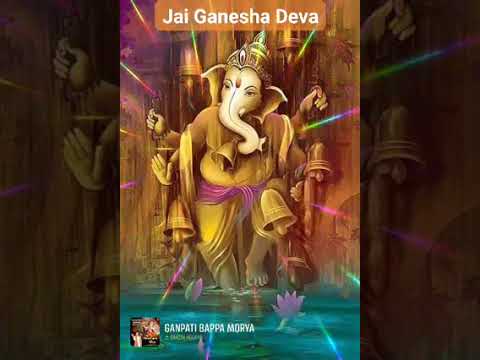 Ganapati Dex