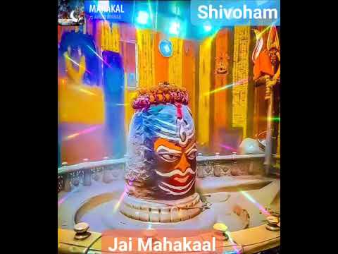 Ujjain Mahakaal