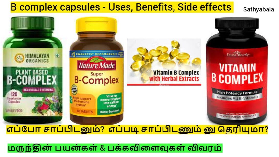 B complex, B complex tablet, Becosules capsules tamil, Becosules capsules vitamin c, Becosules cap